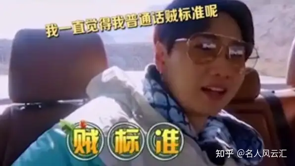 曾经QQ音乐三巨头，现在竟遭后辈欺压，汪苏泷真的已经不行了吗？