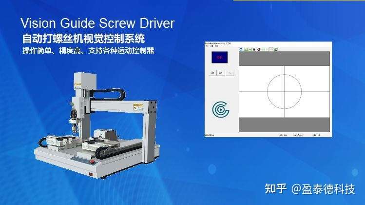 智能和颜值的超完美结合 Aqara D100全自动智能推拉锁 锁具 什么值得买