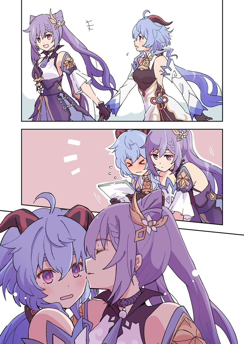 美浩始 的想法: 又甘又刻 - 知乎