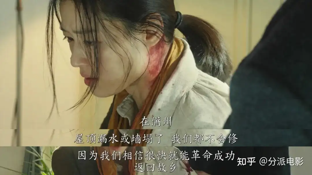 电影《哈尔滨》口碑票房双扑,男神也演烂片?