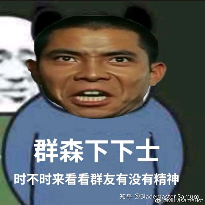 一直暗恋知乎用户蒋梦珊怎么办