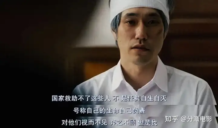 这部大尺度新片《死亡护理师》,魔幻又现实!