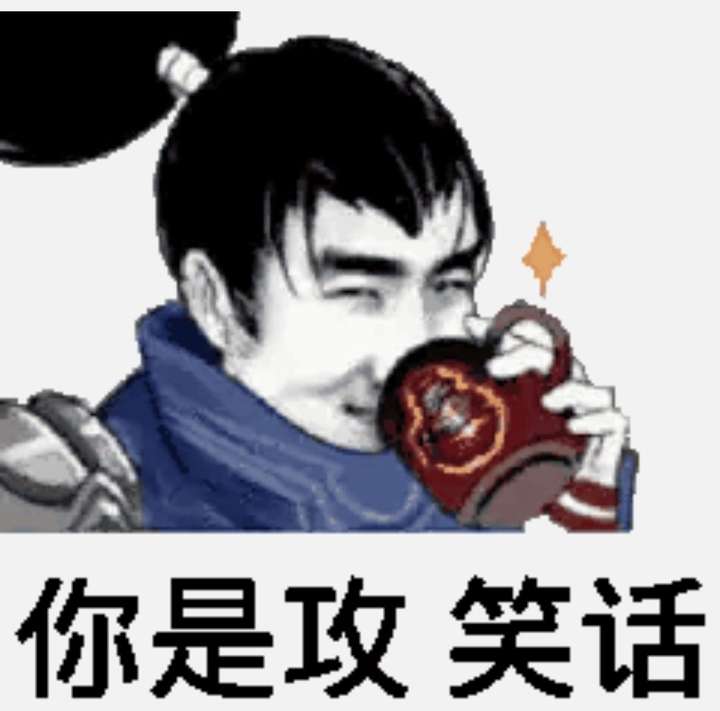 有没有很骚的文案? 有点污污的文案:我曾摸过高山插图1 有没有很骚的文案? 有点污污的文案:我曾摸过高山插图1