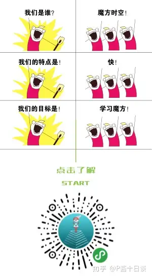 樱花之灵(樱花之灵手机汉化版)
