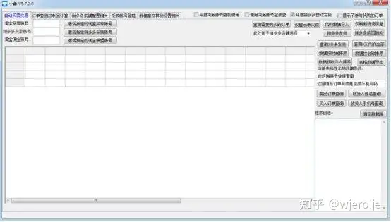 %title插图%num %title插图%num