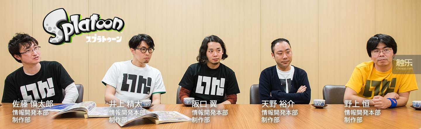 为什么越来越多的玩家正在 射爆全场 Splatoon 2 的进步与乐趣 知乎