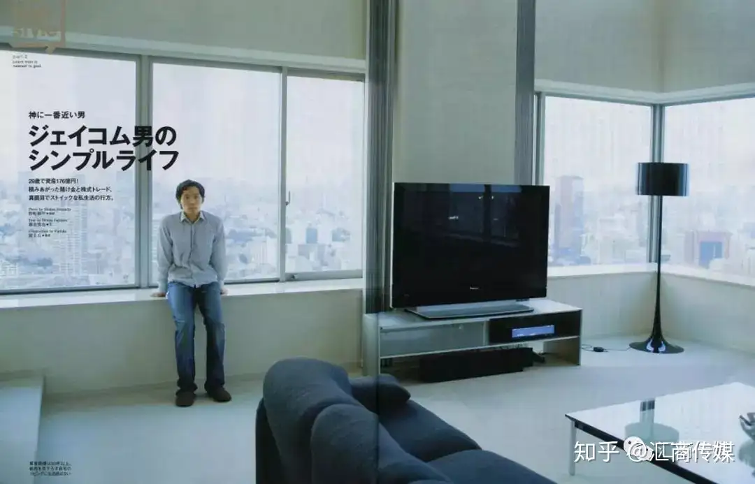 8年 我日内交易赚了1 5亿美金 现在仍吃拉面度日 知乎