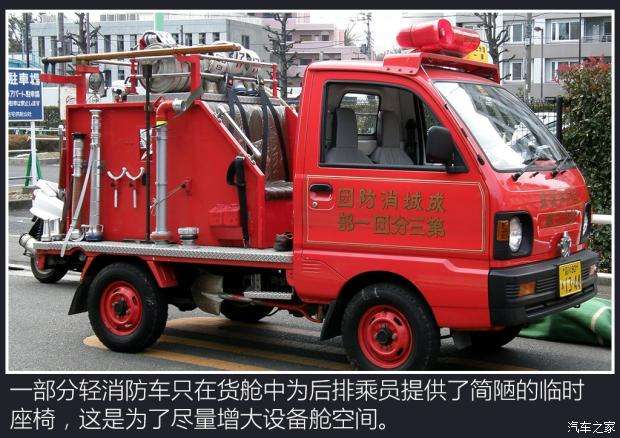 最具当地特色你不知道的迷你消防车 知乎