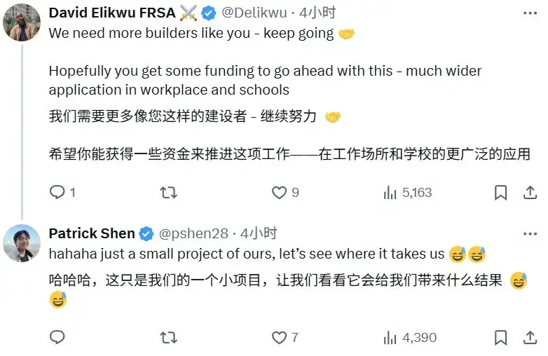 刚刚，为对抗哥大退学生开发的AI作弊器，哥大学生造了个AI照妖镜