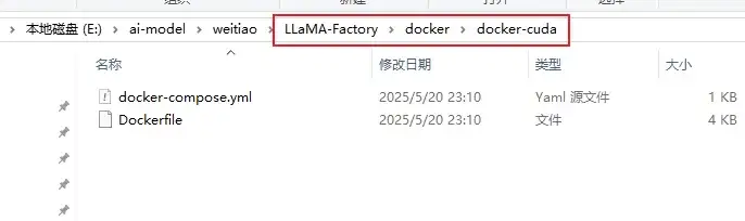 3步轻松微调Qwen3，本地电脑就能搞，这个方案可以封神了！【喂饭级教程】
