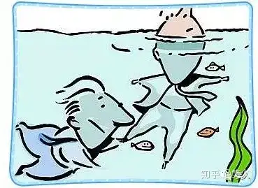 当心拖你下水的水猴子