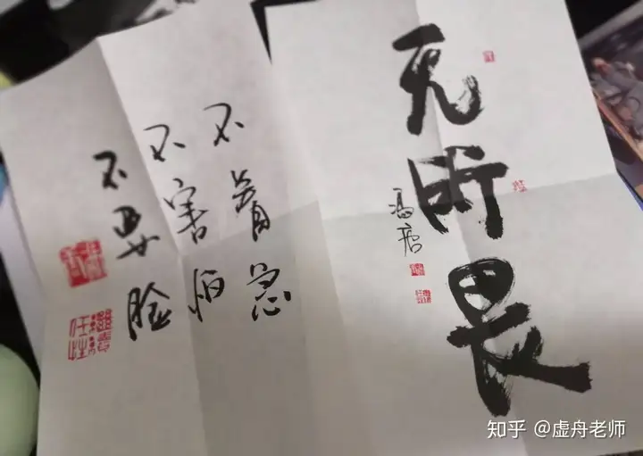 怎样成为一个沉稳的人？