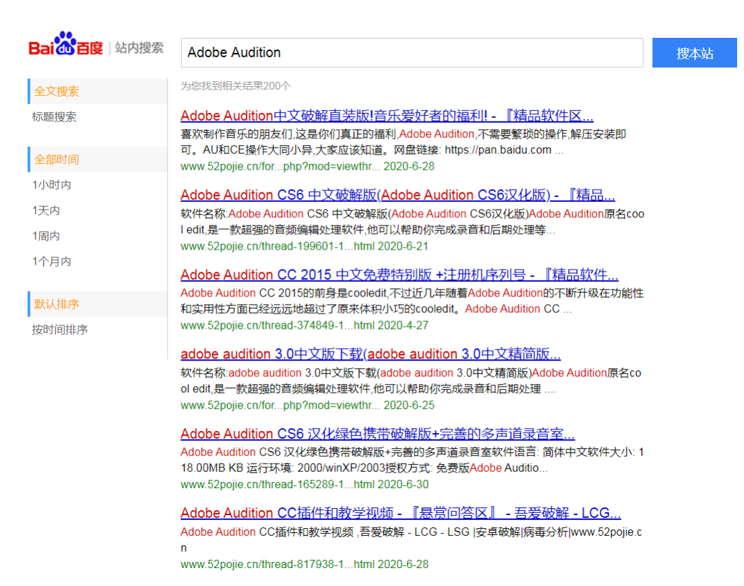 音频素材去除水印 这个操作赞到爆 知乎