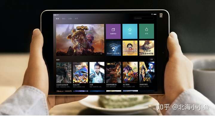 小米平板2可以玩绝地求生低配版吗?在线等?不急?