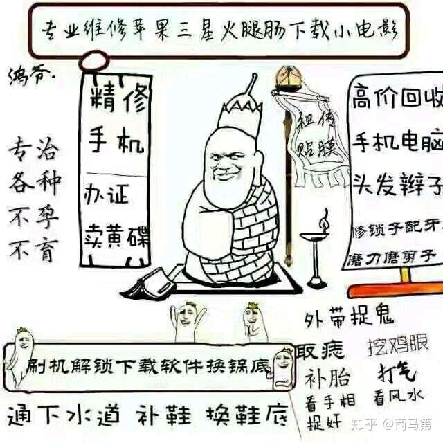 怎样会让entp的心受到伤害?