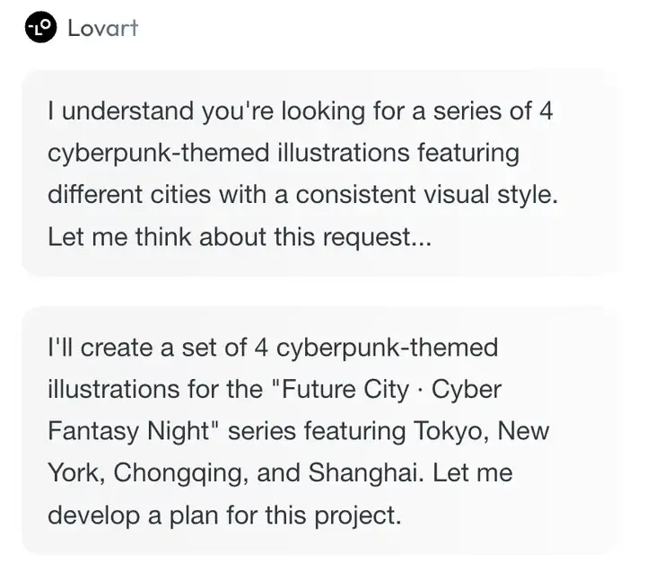 又一个现象级Agent产品？今天突然火起来的Lovart，我们也测上了