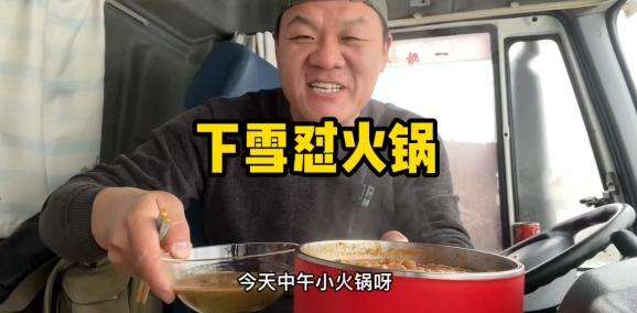 抖音美食博主排行榜 十大知名探店美食博主