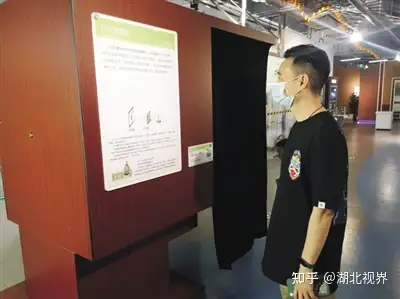 武漢科技館光展廳小孔成像打開光學世界新大門