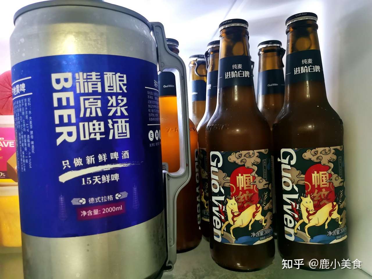 推荐3款 国产 精酿啤酒 都是无大米的良心好啤 关键好喝不贵 知乎