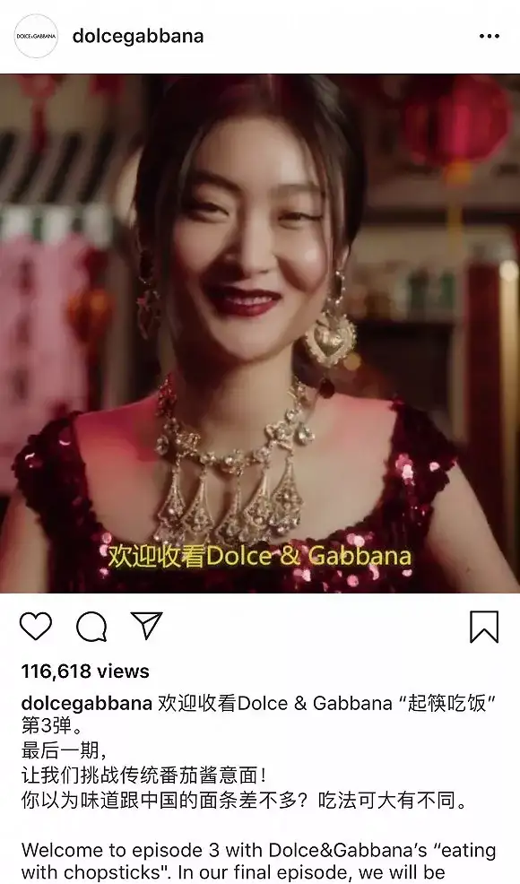 D&G：一个国际品牌如何在几天内毁掉中国大秀- 知乎