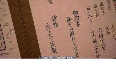 有哪些彼岸花的伤感个性签名 适合发朋友圈的彼岸花语录 气泡说说