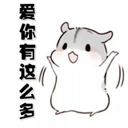 黑金古风舞娘揭示生龙活虎的瑶池之美（狗子成精喊叫出女高音！网友：应当是磕到甲沟炎了！）！Yuna、雨波HaneAme等六位网红的奇幻天下-抖娘利世定造图片正在线