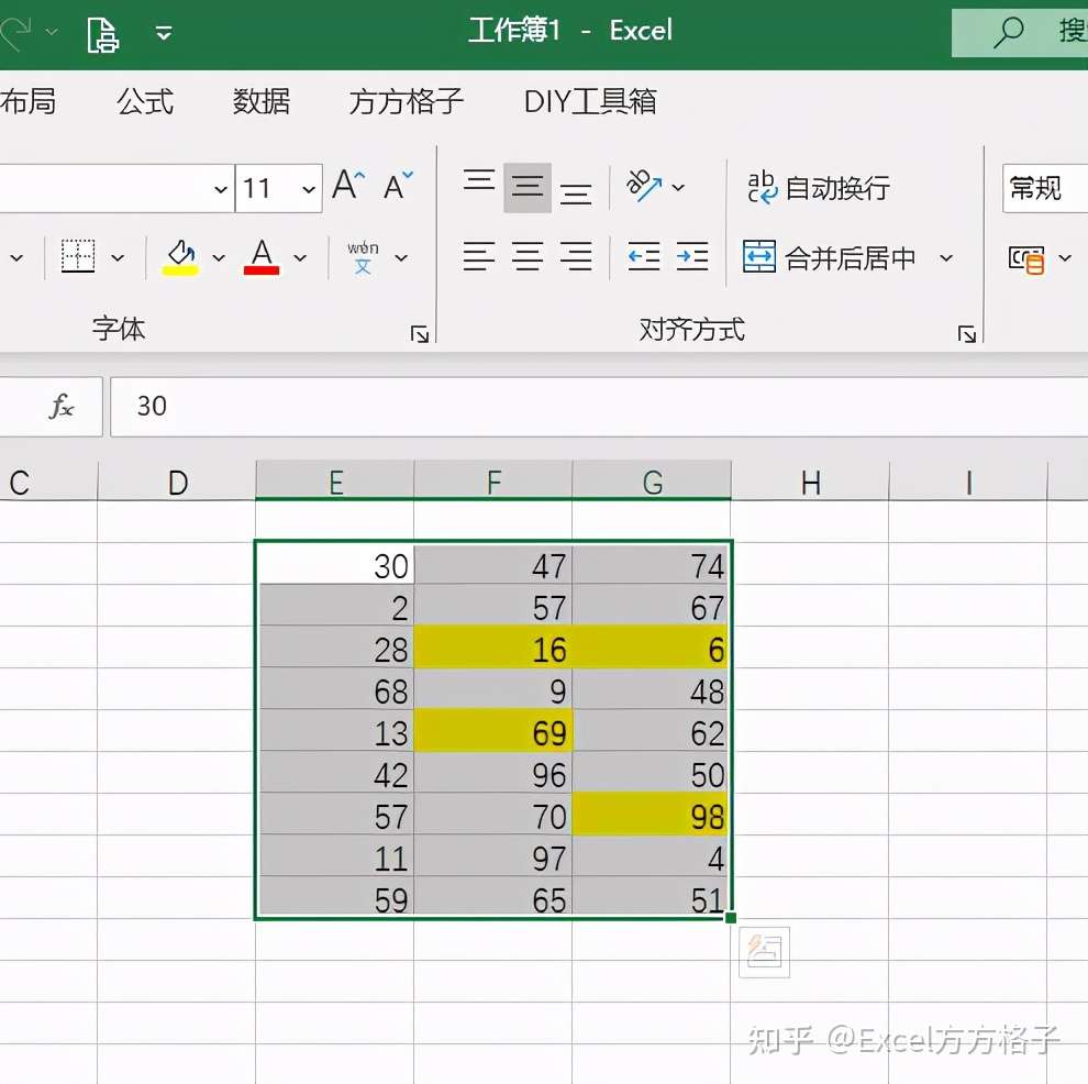 Excel如何删除指定背景颜色单元格- 知乎