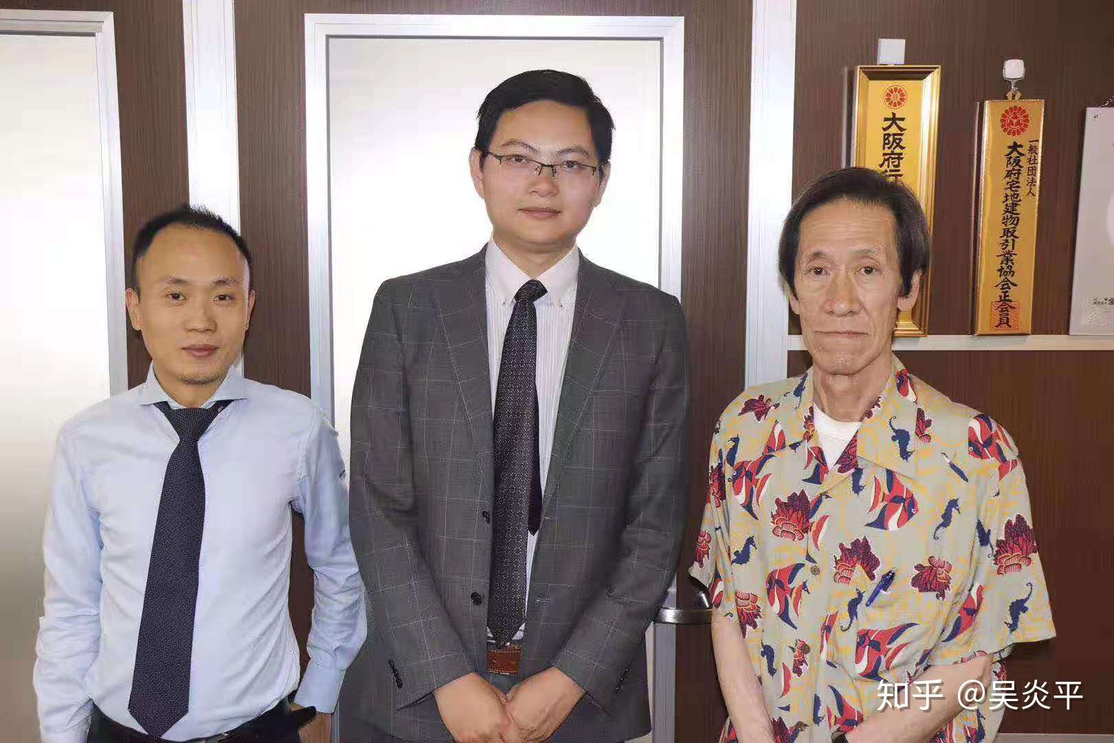 吴炎平 的想法#日本 感谢齐藤洋介老前辈提携以及认可 知乎