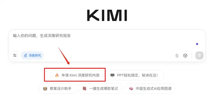 万字盘点2025上半年，值得推荐的AI模型与产品清单