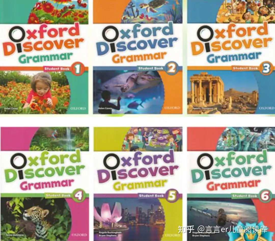 牛津探索语法第一版Oxford Discover Grammar（含学生书+答案+音频