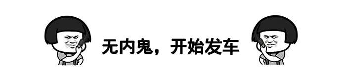 沙雕句子 让朋友圈点赞翻倍的13条沙雕文案 知乎