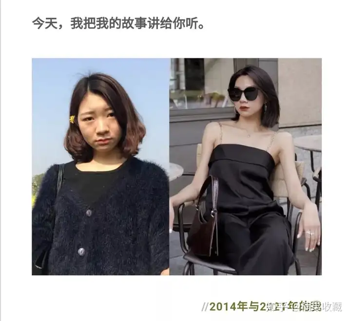 10大行业IP玩法汇总