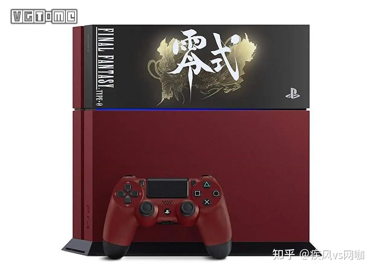 ps4 本体 限定版-