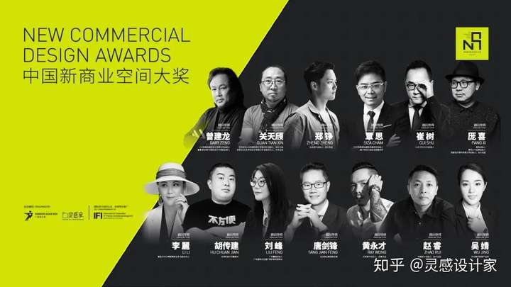 灵感设计家 专注于发现生活美学,挖掘不一样的设计灵感 1人 赞同粮妹