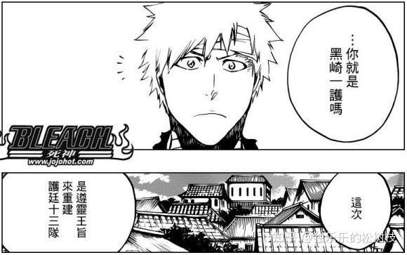 春水一系列为官之道 卯之花篇 知乎