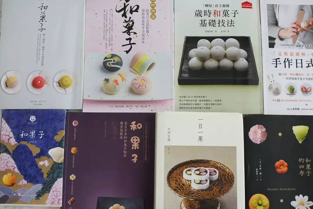 干货| 史上最全16本【和菓子】中文书大盘点- 知乎