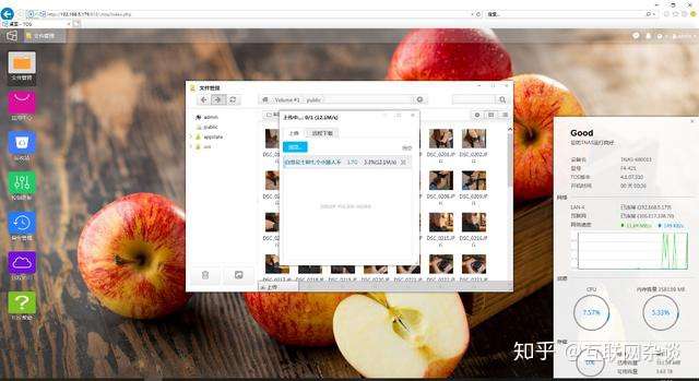 人人影视、百度云同步,铁威马F4-421这款NAS轻松实现