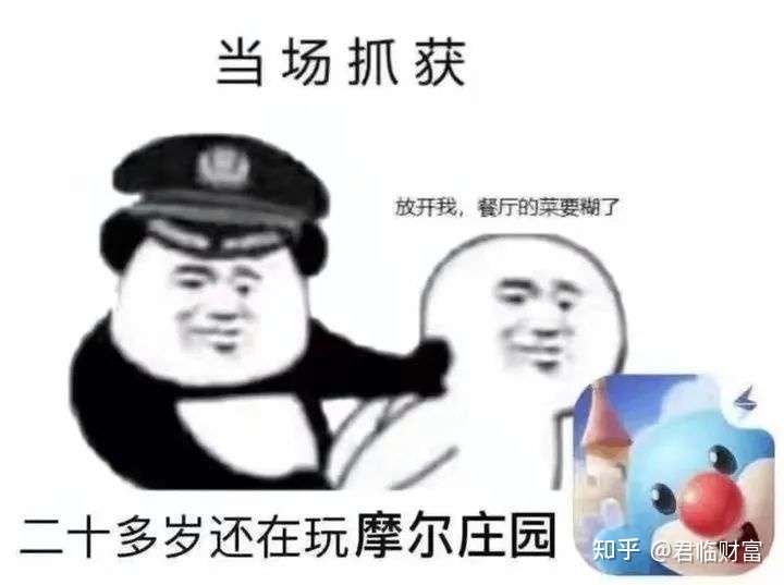 v2-9444435e22ee450475f8d056354099e0_720w.jpg