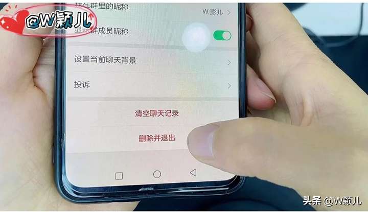 微信僵尸粉是把我删了吗？教你这样检测出来！