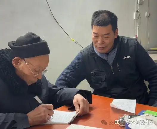 传承中医文化