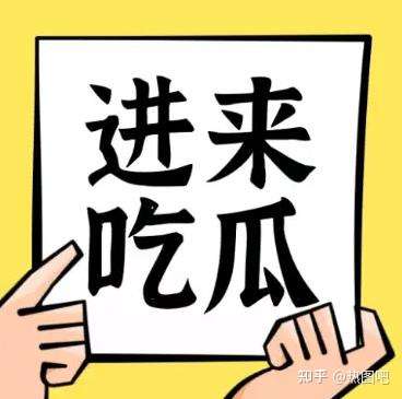 百度网盘 哪啊哪啊神去村.2014.1080p.日语中字【豆瓣高分喜剧】 夸克网盘 百度云网盘 阿里云网盘在线观看「HD1280P/泄露-MP4」蓝光版高清中字-热文榜资源