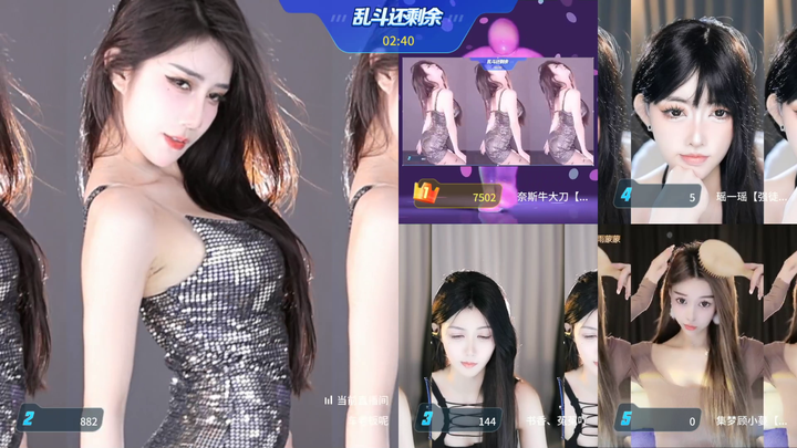 车老板呢舞蹈性感你懂的2024-04-16 19-50|米娜娜