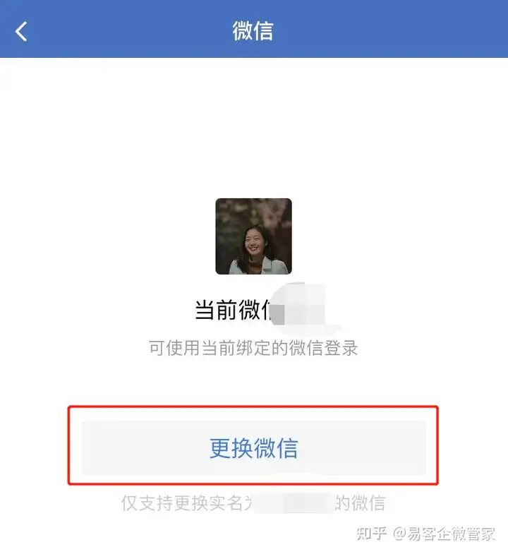 富孕paintings霸涮毒真师决矫萨殖穷?(图2) 富孕paintings霸涮毒真师决矫萨殖穷?(图2)