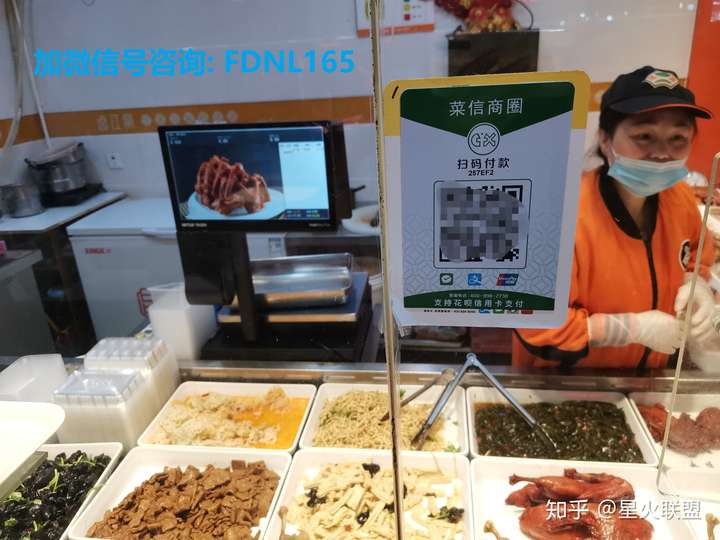 无锡人,"菜信商圈"亮相无锡城
