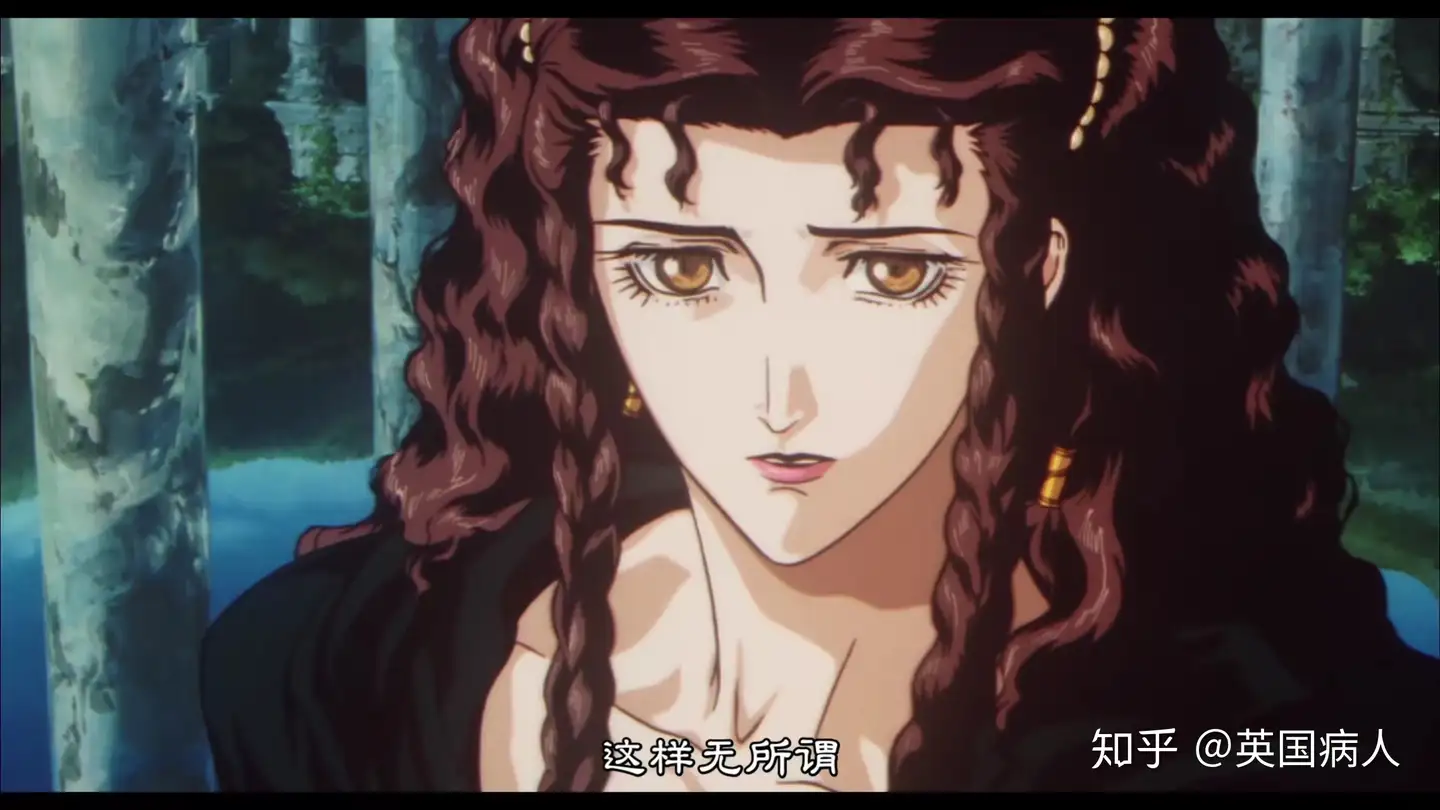 Vampire Hunter D: Bloodlust 2000 - BiliBili