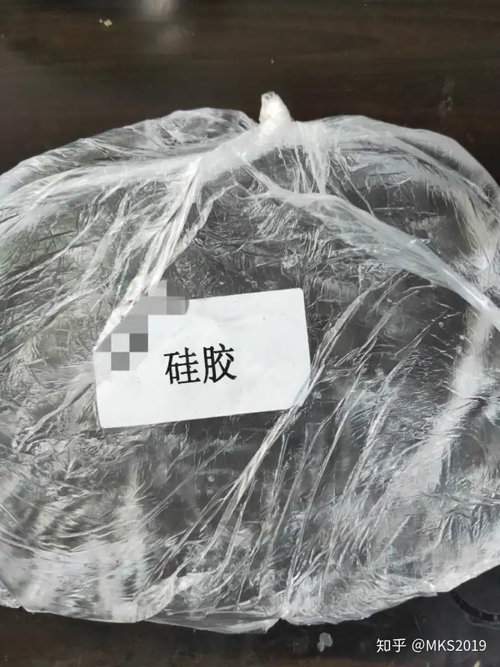 硅胶+乳化剂DEMIX立式捏合机实验测评(图2)