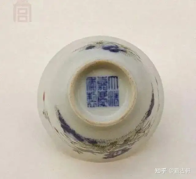 断代｜嘉庆瓷器的品种与款识- 知乎