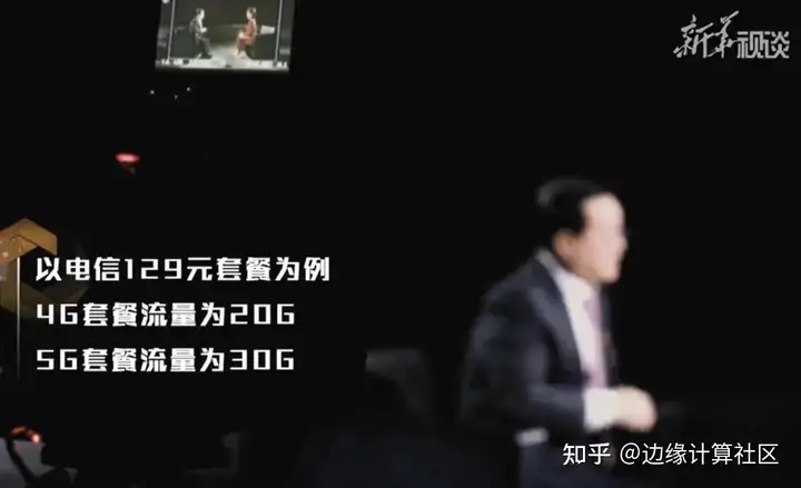 快来看(5g和生活的关系)5g网络时代,会带来哪些变化,5G的意义与互联网新秩序, 快来看(5g和生活的关系)5g网络时代,会带来哪些变化,5G的意义与互联网新秩序,