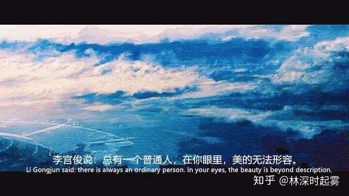 归于人海 - 知乎