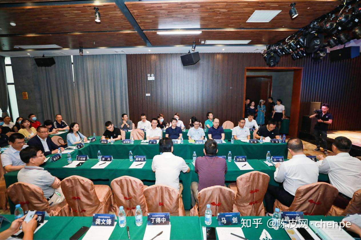 区块链赋能海南文旅产业暨anc文旅消费积分研讨会举行 知乎